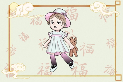 老皇历黄道吉日 皇历 汉典老皇历