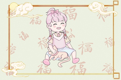 择吉老黄历皇历 老皇历查询 皇历