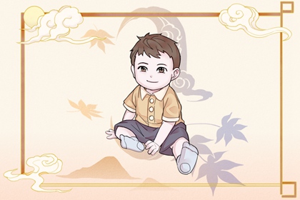 日历年吉日|日历表年|日历2026年黄历