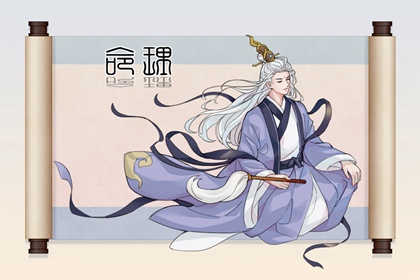 日历查询年黄道吉日 年老黄历黄道吉日 黄历黄道吉日查询