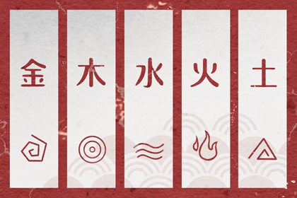 老皇历_皇历查询_汉典老皇历