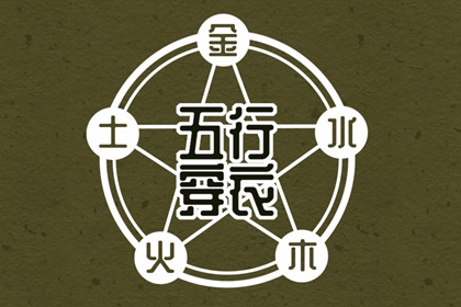 日历万年历 日历老黄历 日历表黄道吉日万年历