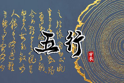 黄历黄道吉日,黄道吉日年查询,黄道吉日查询2026