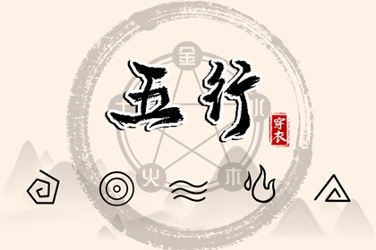 中华万年历|万年历表|汉典万年历