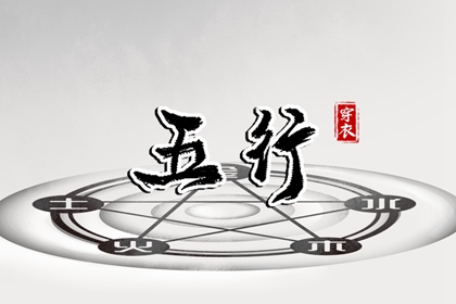 日历年黄历 日历吉日 2026万年历日历