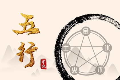 万年历 黄道吉日_老黄历万年历黄道吉日吉时查询_老黄历万年历