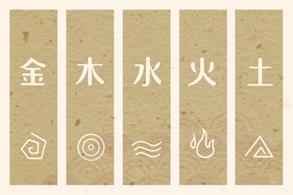 日历查询 农历|农历日历|农历2026年老黄历